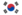 Symbol südkoreanische Flagge